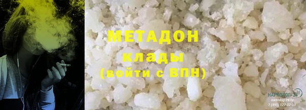 MESCALINE Богородицк