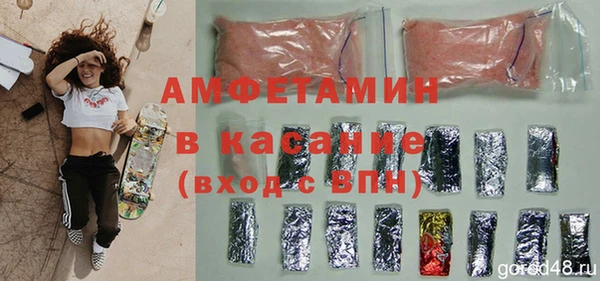 MESCALINE Богородицк